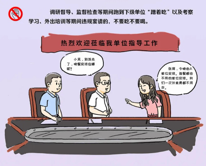 圖片 2