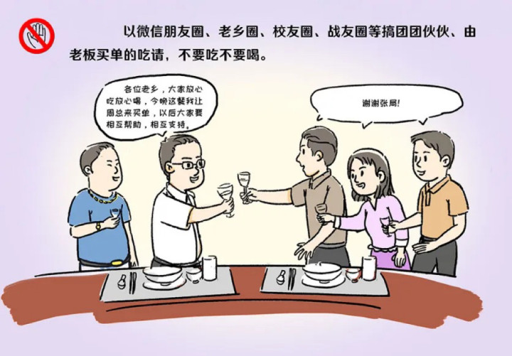 圖片 1