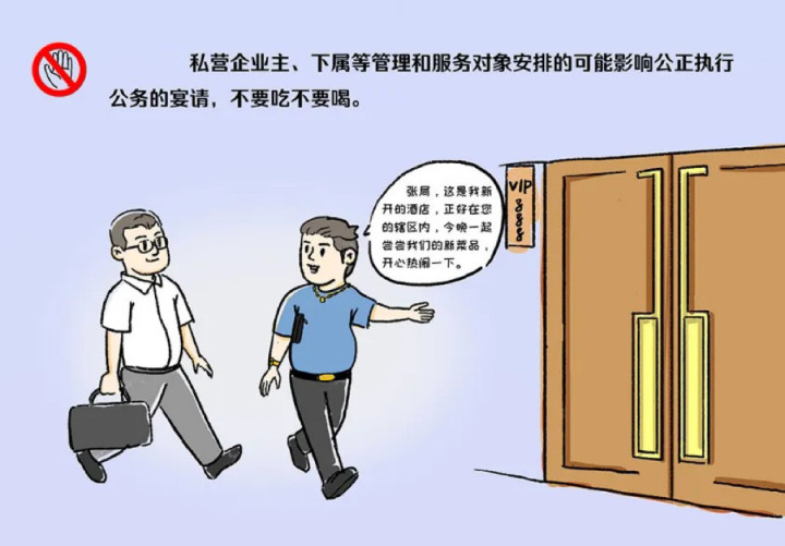 圖片 3