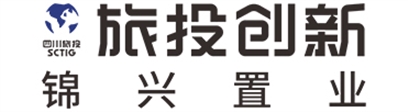 四川錦興置業有限責任公司